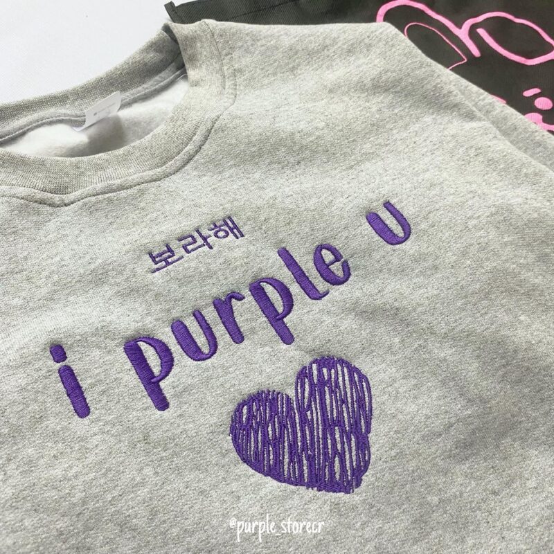 I Purple you