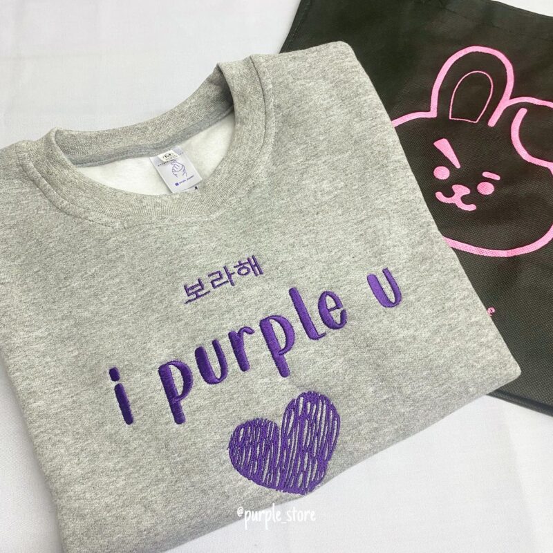 I Purple you bts